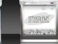 福州報(bào)價(jià)合理的食品包裝袋 ,食品包裝袋加工,福州報(bào)價(jià)合理的食品包裝袋 ,食品包裝袋加工生產(chǎn)廠家,福州報(bào)價(jià)合理的食品包裝袋 ,食品包裝袋加工價(jià)格