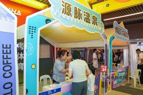 剛剛,福州這里冒 冷氣 這個周末,一起逃離熱浪