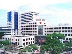 當地的工廠食堂承包--上哪找專業的工廠食堂承包-福建五八零餐飲管理提供當地的工廠食堂承包--上哪找專業的工廠食堂承包的相關介紹、產品、服務、圖片、價格食堂托管承包、福州食堂承包、福州餐飲公司、福州餐飲配送、福州餐飲管理公司、福州食堂對外承包、