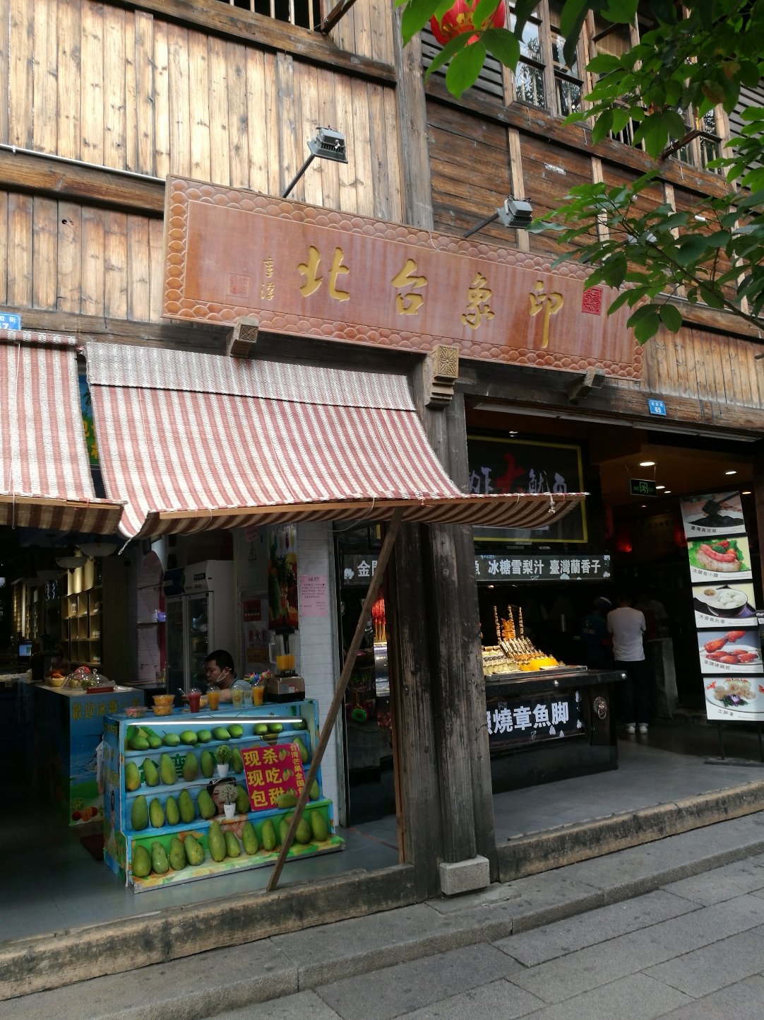 福建省福州市鼓樓區(qū)南后街步行街靠近三坊七巷