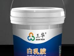 專家推薦安全的白乳膠--白乳膠廠家供應(yīng)圖片|專家推薦安全的白乳膠--白乳膠廠家供應(yīng)產(chǎn)品圖片由福州福維膠粘劑公司生產(chǎn)提供-