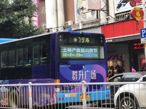 2017新品服裝特色商品 福州 展銷會