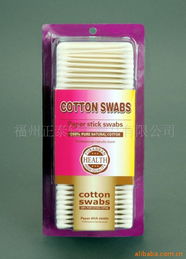 福州正泰輕工制品家居用品其他未分類產品概覽